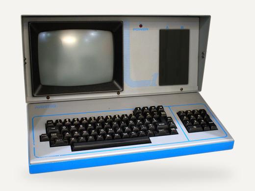 Osborne Executive